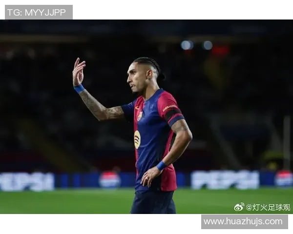 莱加内斯对阵巴萨罗那比赛分析与胜负预测详解 莱加内斯对阵巴萨罗那比赛分析与胜负预测详解