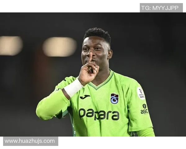 奥纳纳想回曼联遭回绝,明夏或2000万转会沙特!要求加薪原因曝光 奥纳纳想回曼联遭回绝,明夏或2000万转会沙特!要求加薪原因曝光